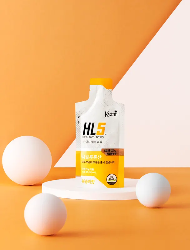 COSMETIC 촬영 사진
