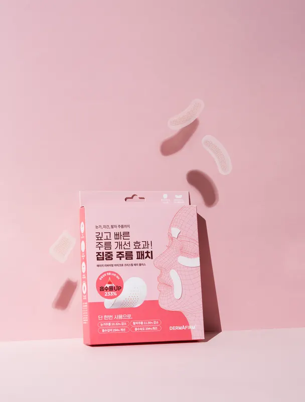 COSMETIC 촬영 사진
