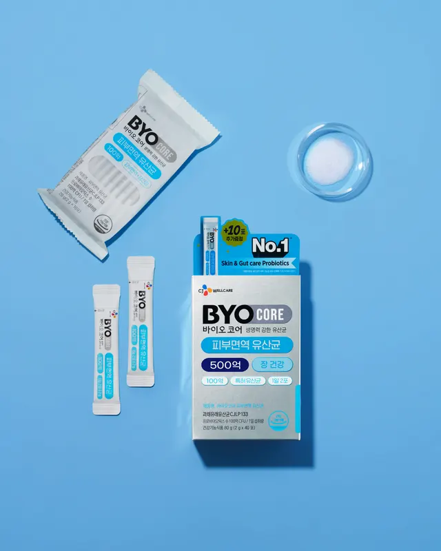 COSMETIC 촬영 사진