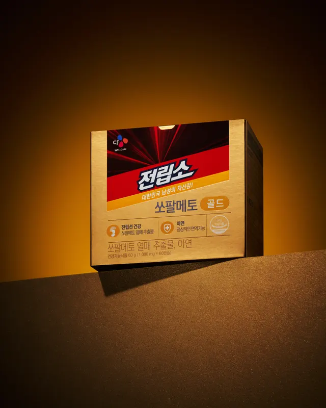 COSMETIC 촬영 사진