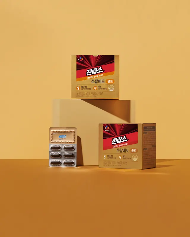 COSMETIC 촬영 사진